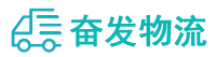 中山到呼中区物流公司